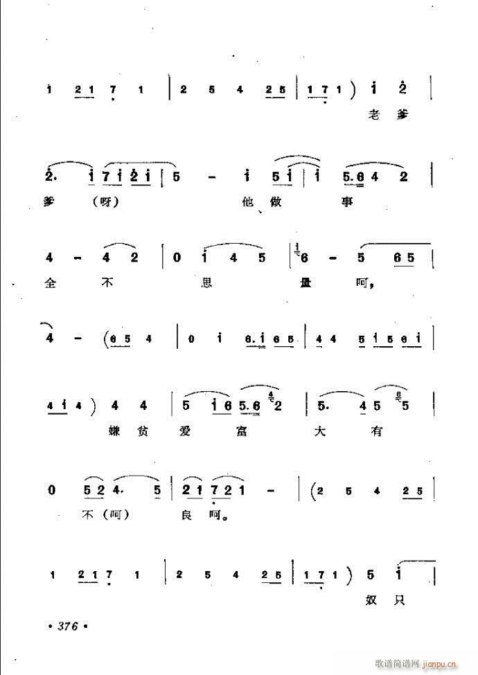 ӑy(tng)ǻx362 421(ԥV)15