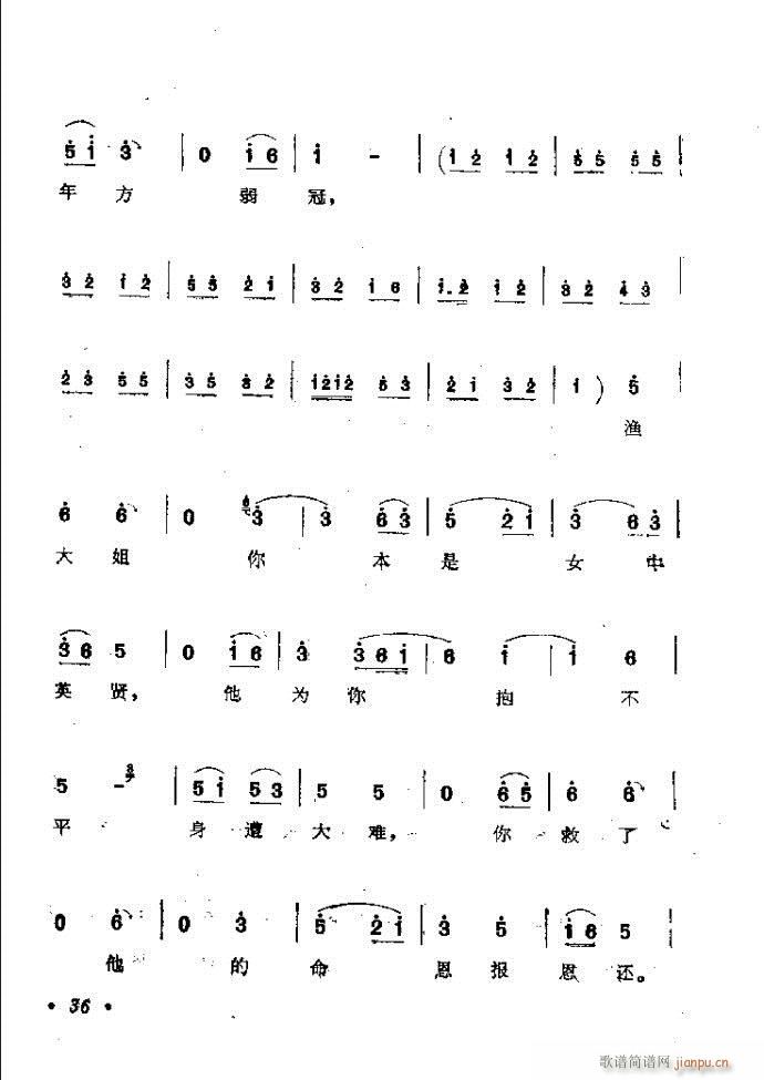 ӑy(tng)ǻx Ŀǰ1 60(ԥV)45