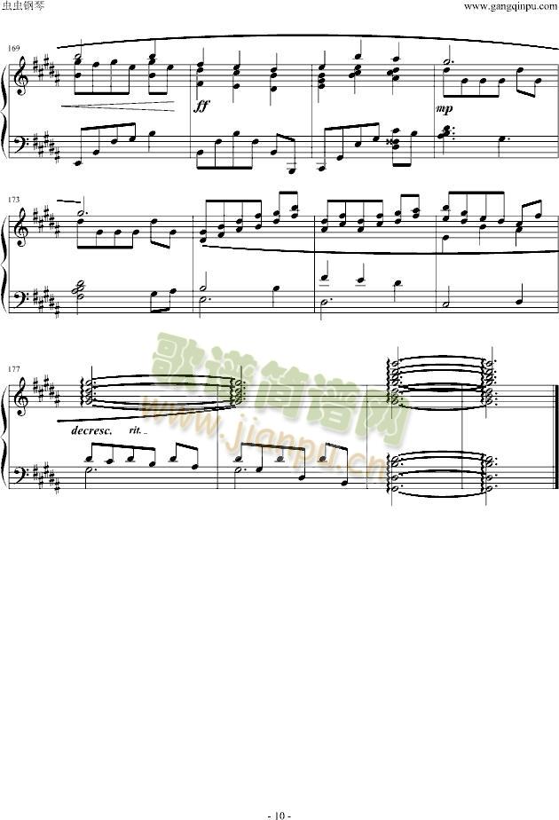 ӻ(V)10