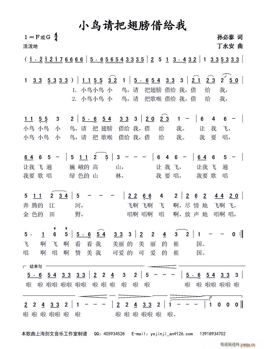 СBՈѳo(ָV)1