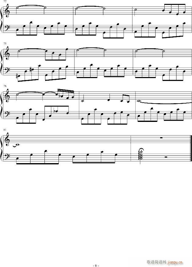 ꖹ(V)6