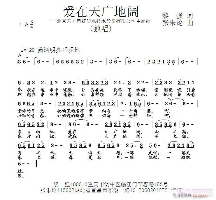 V(ָV)1