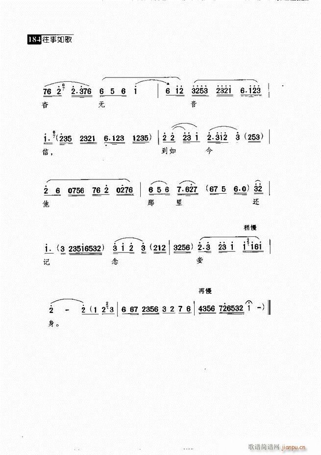  (jng)䳪μ 181 240(V)3
