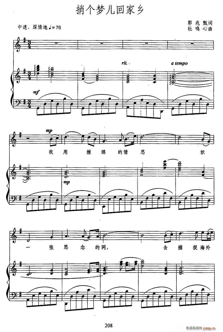 ӂ􃺻ؼl(xing)(ָV)1