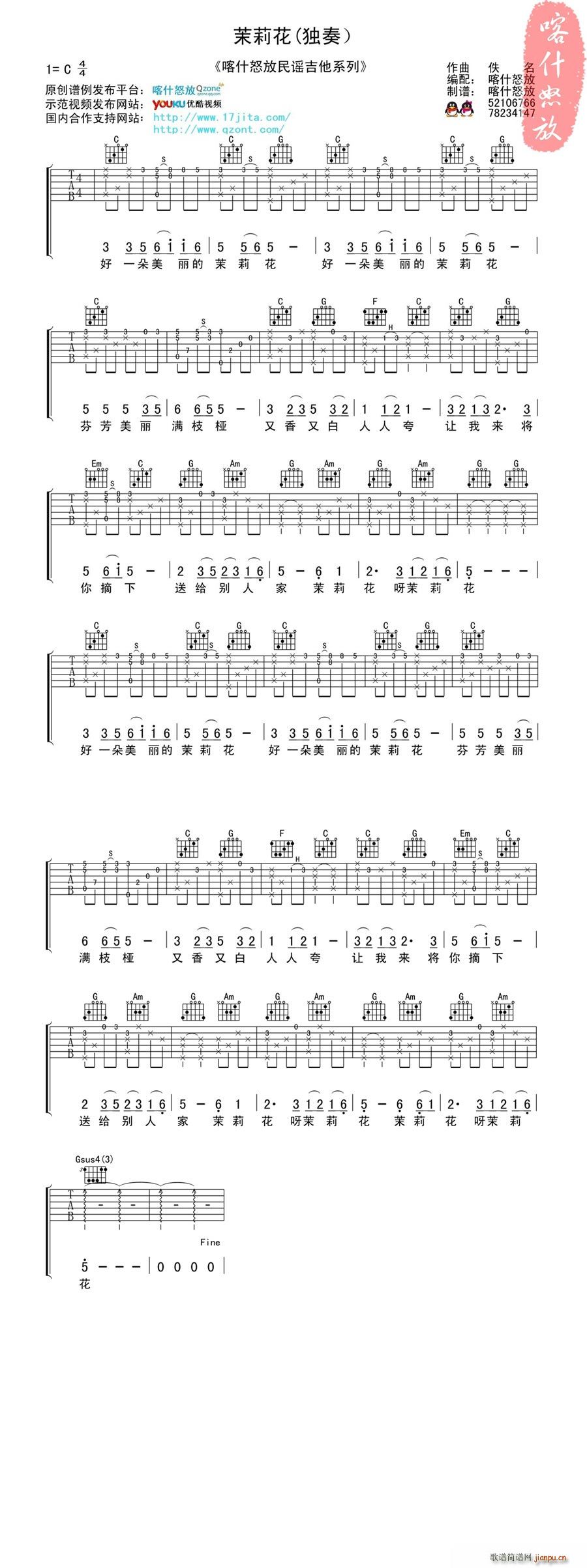  (d)(V)1