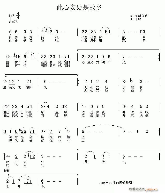 İ̎ǹl(xing)(ָV)1
