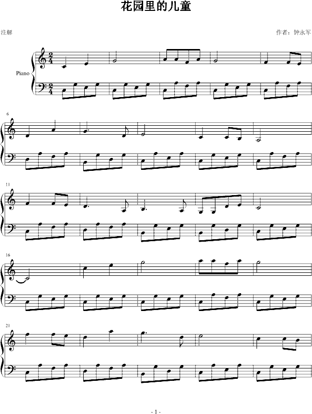 @ăͯ(V)1