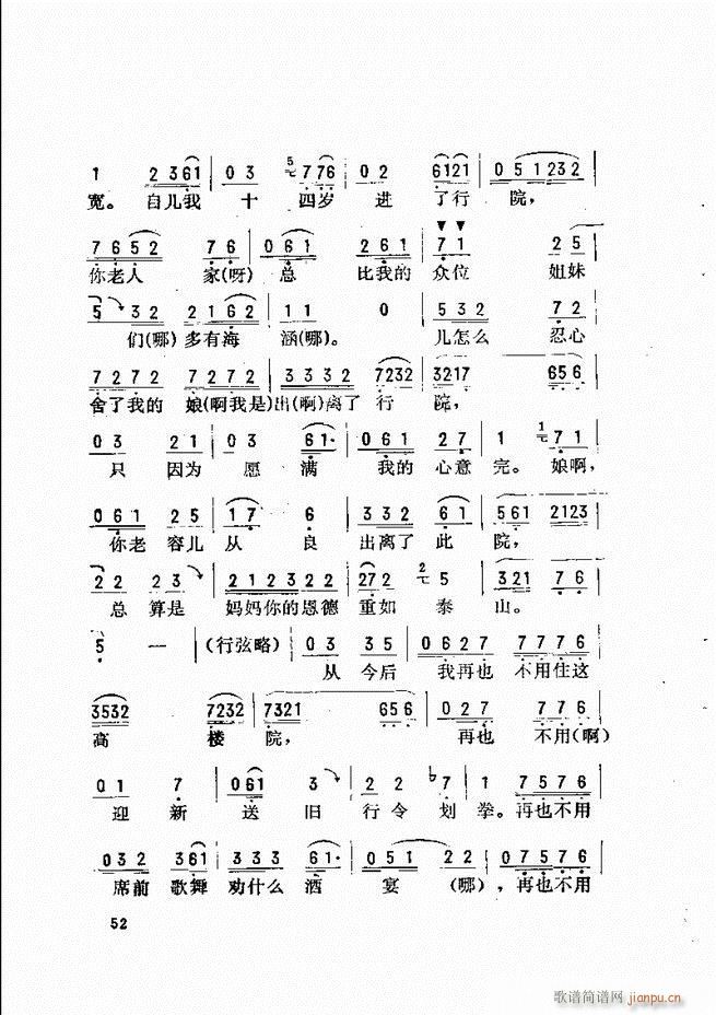 _ǻx Ŀǰ1 60(V)60