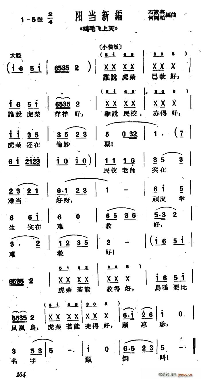  lfsѸĺ uëw x(ʮּ)1
