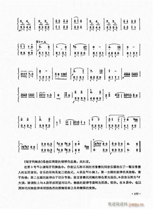 P(yng)ˇg(sh)101-120(Ź~P(yng)V)5