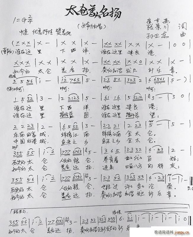 ̫}P(yng) ޼䏈~Ol(wi)|(ʮּ)1