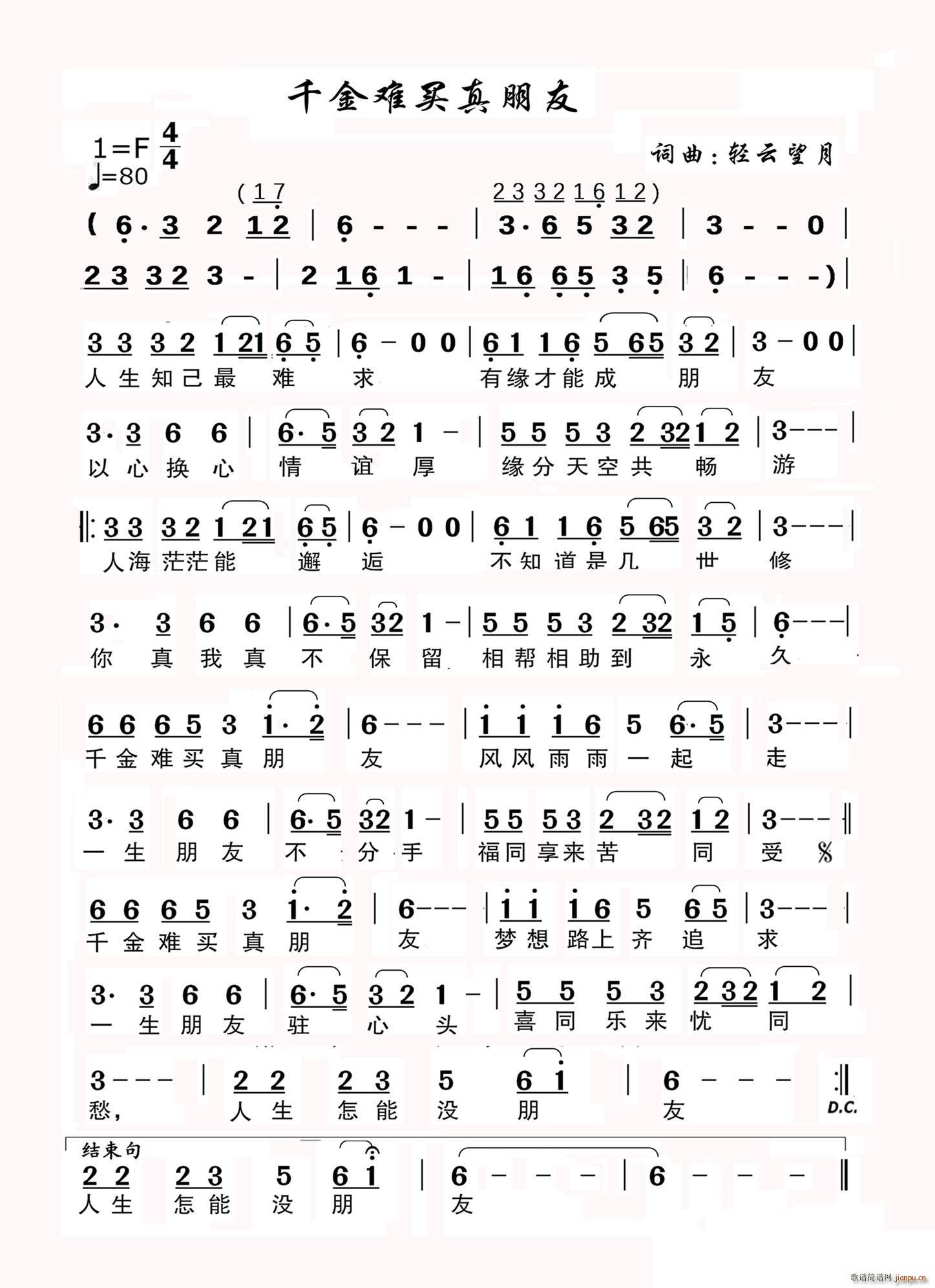 ǧyI(ָV)1