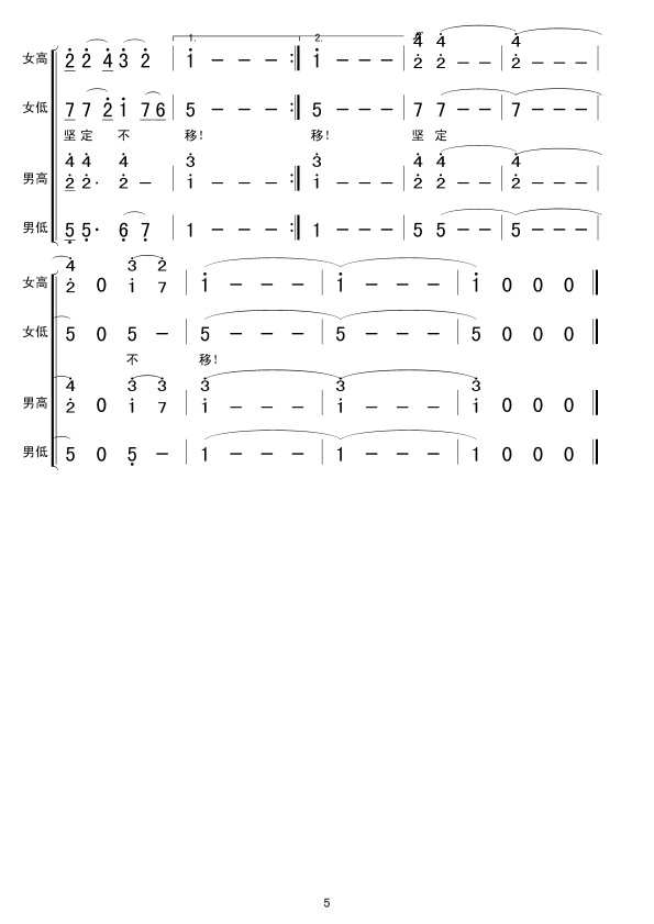 ӭL(fng)hP(yng)(ָV)5
