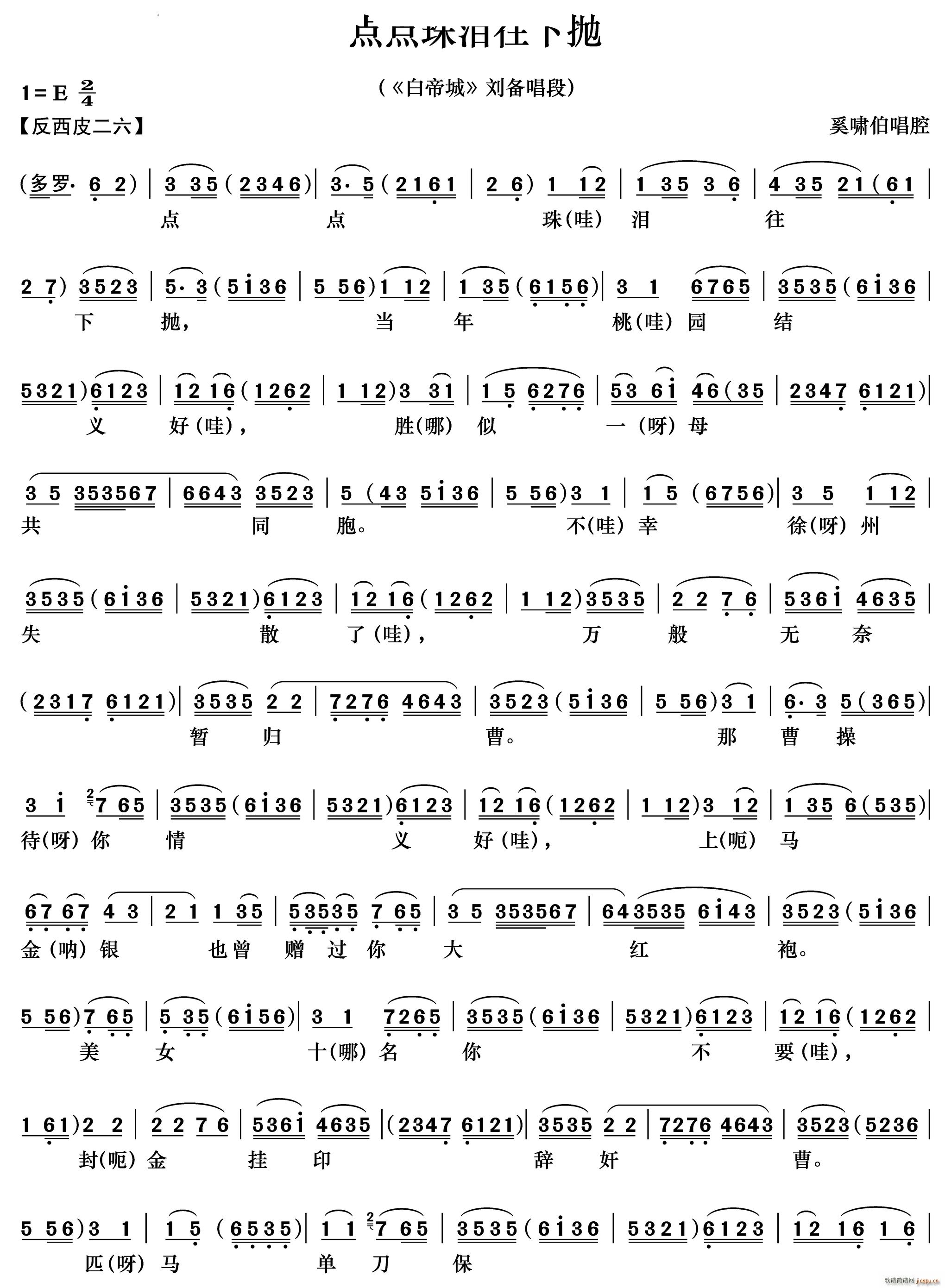 ccI ׵۳ 䳪(V)1