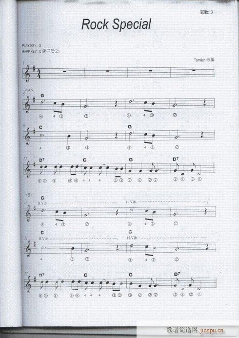 -{½(jng)7-14(λɹV)7