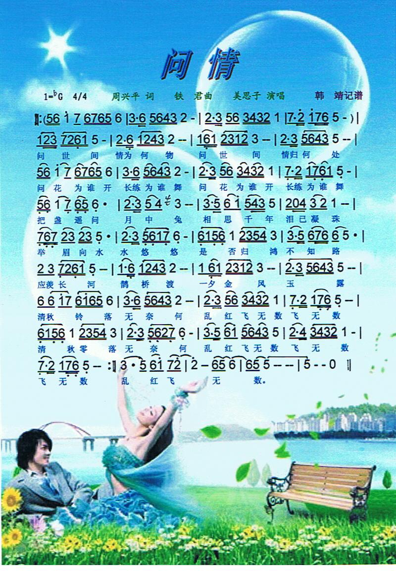 顾V(ָV)1