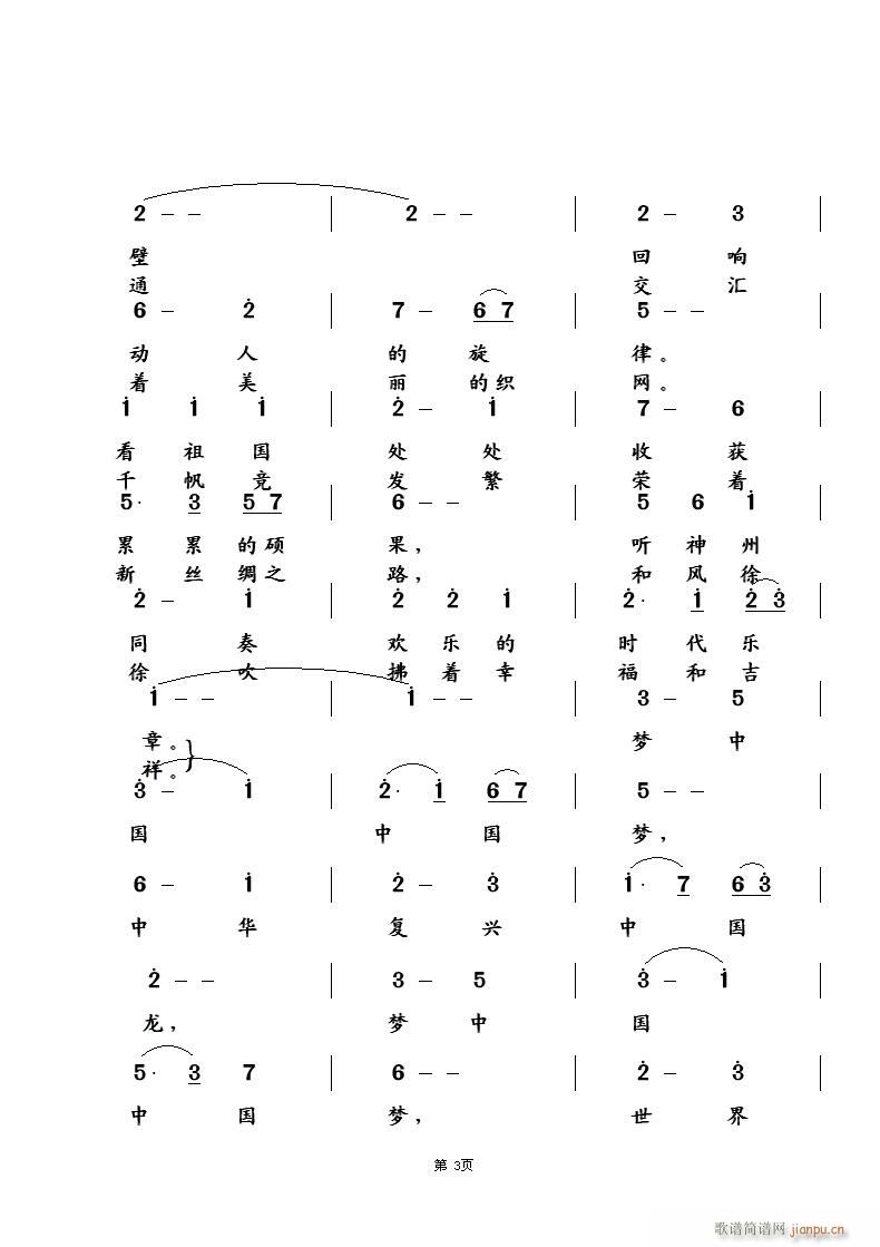 ЇЇ(ָV)3