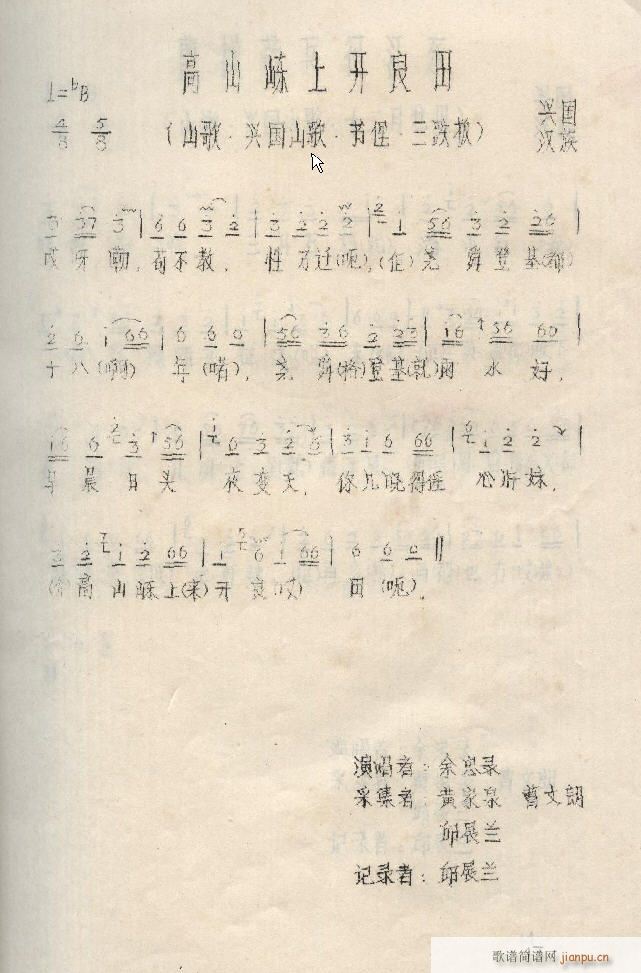 ɽ|_(ָV)1