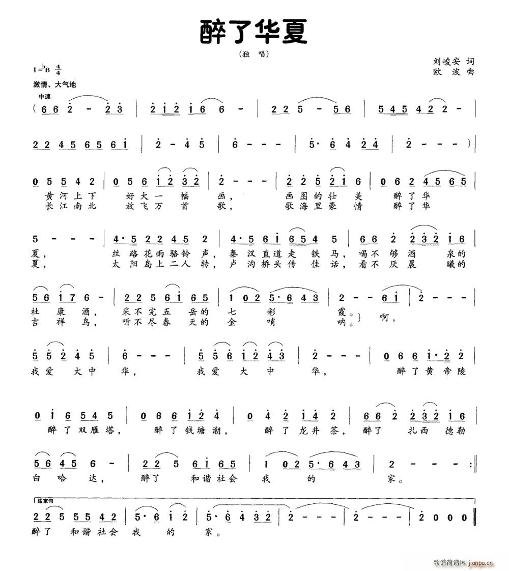 A(ָV)1