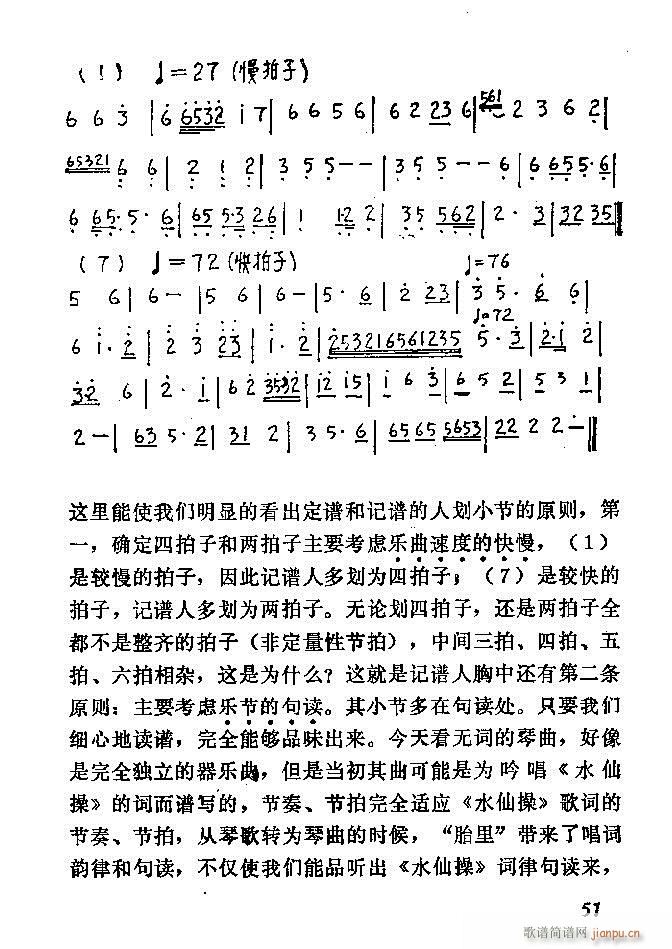 Ї(gu)(ji)ķ Ŀ1 60(ʮּ)63