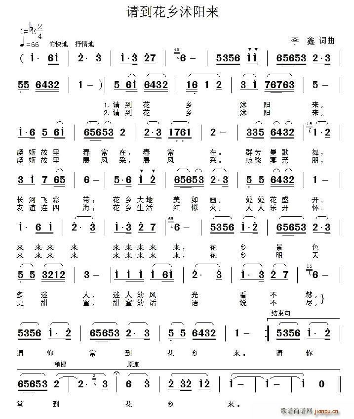 Ոl(xing)ꖁ(ָV)1