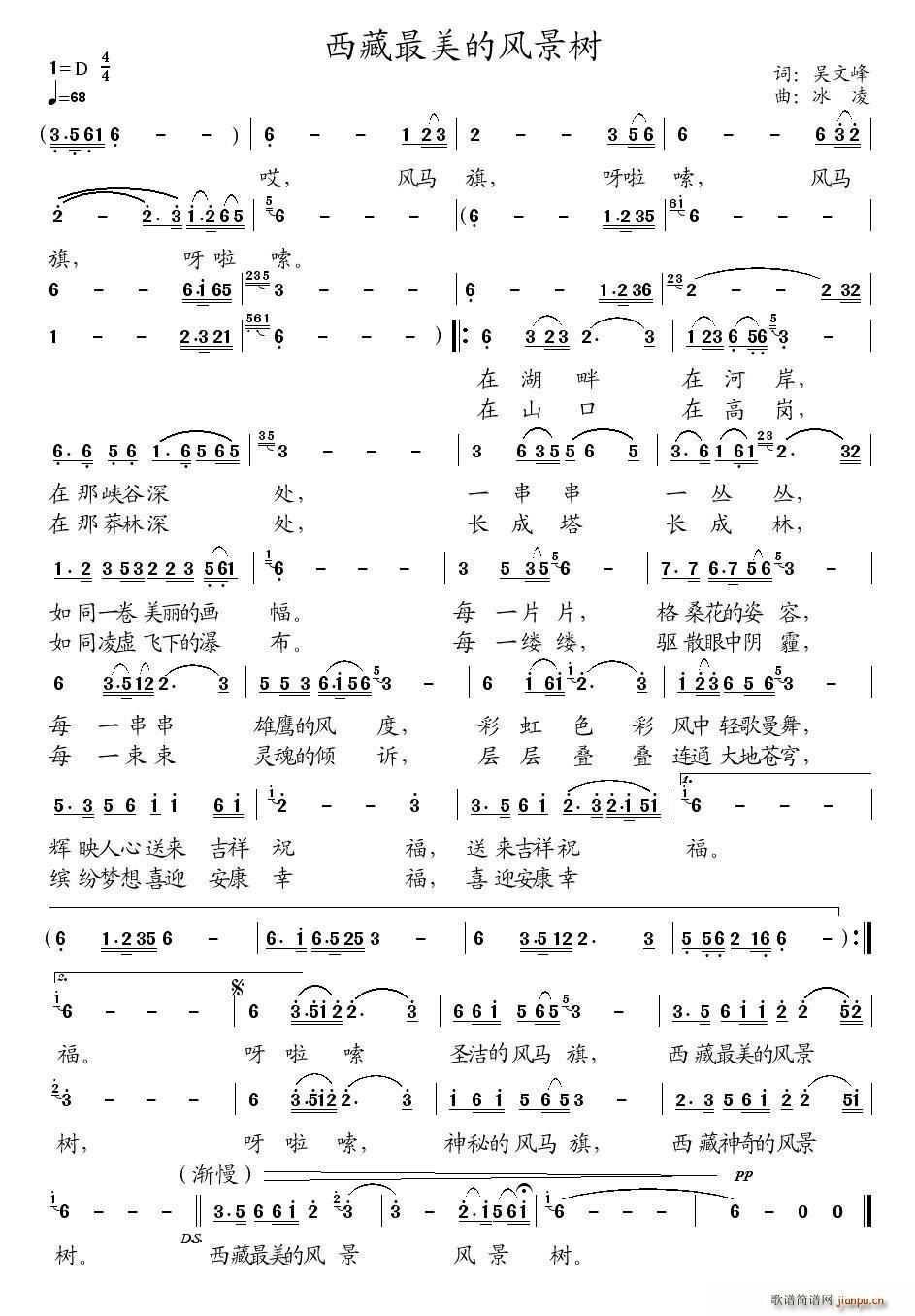 L(fng)(sh) (ʮּ)1