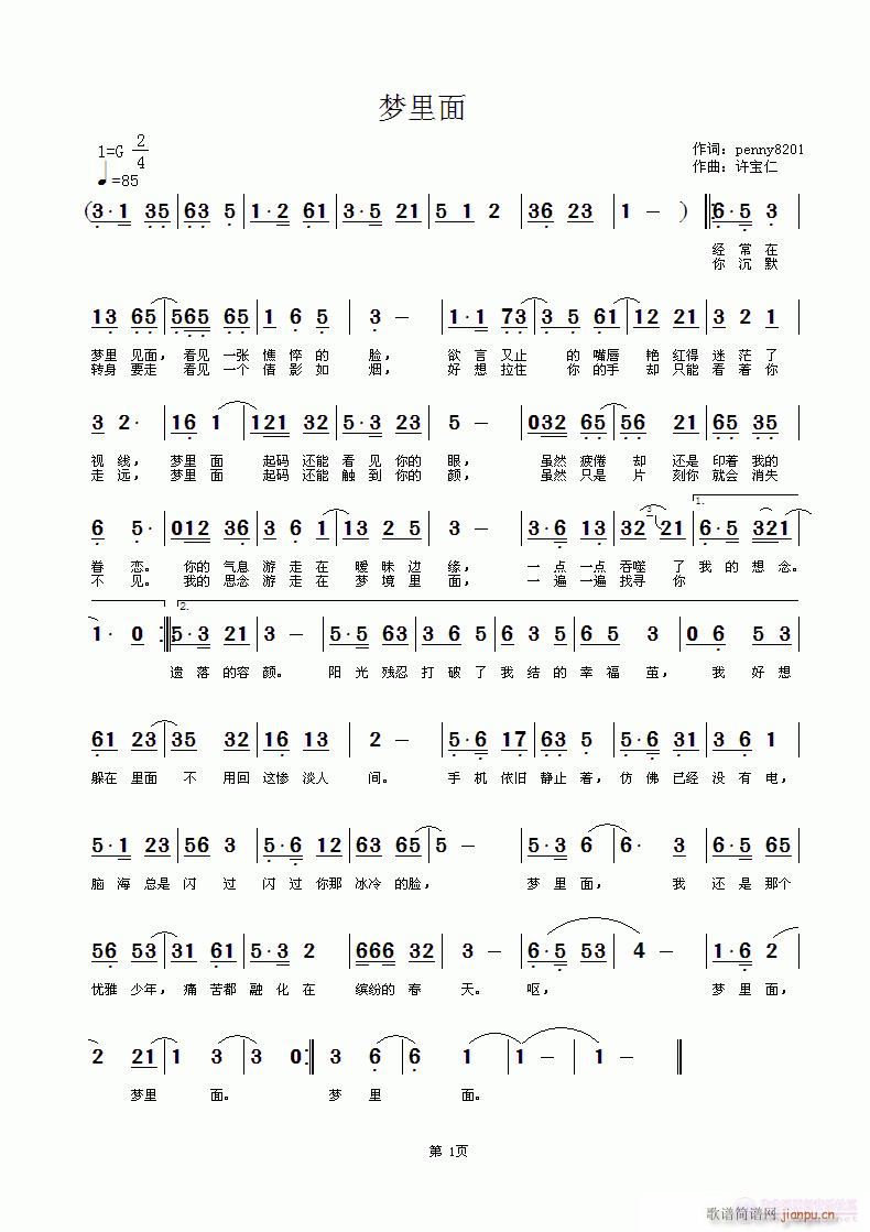 (ָV)1