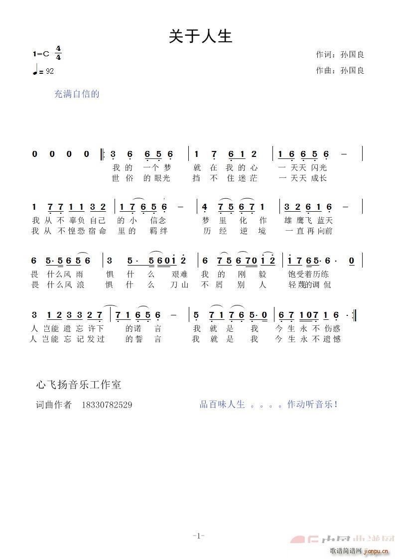 P(ָV)1