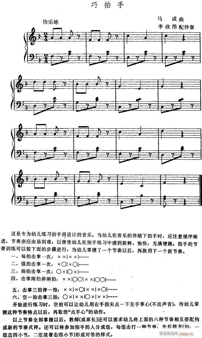 ׃Ʉ(dng) (ʮּ)1