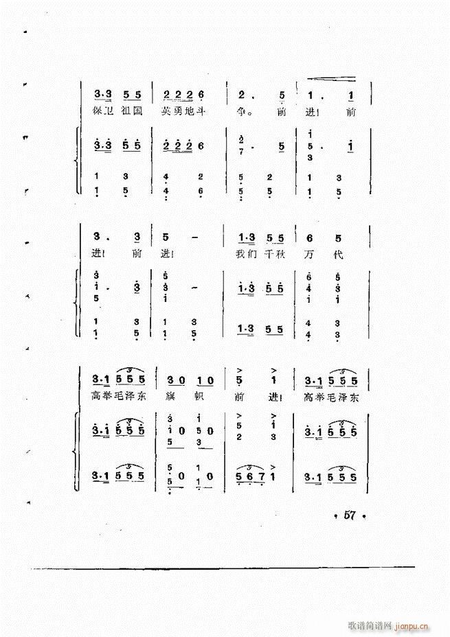 ӞLٰ(ʮּ)58