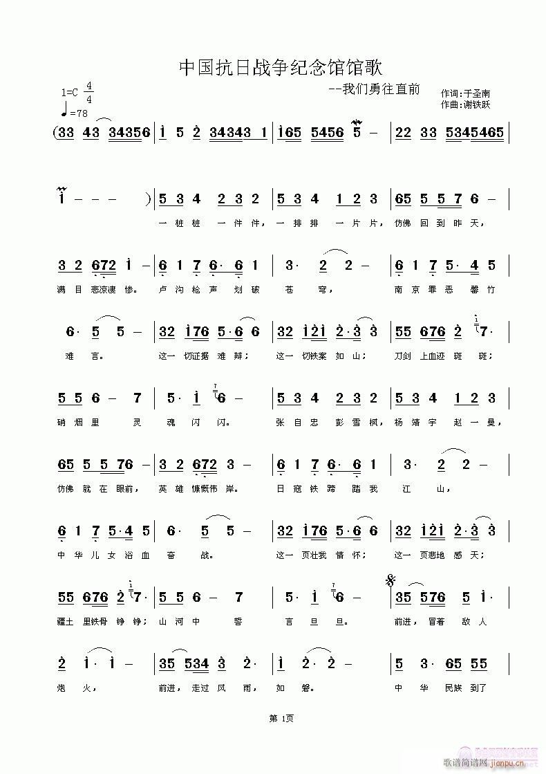ЇՑ(zhn)o(j)^^(ʮּ)1