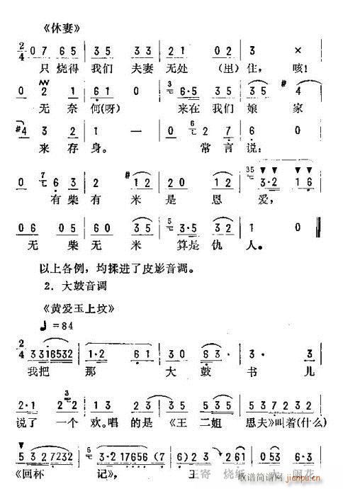 _ǻ\(V)18