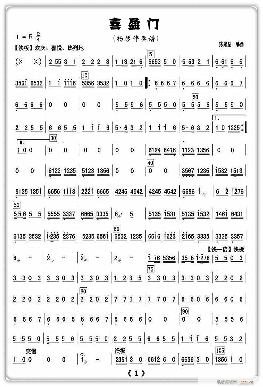 ϲӯT ٰV1(ʮּ)1