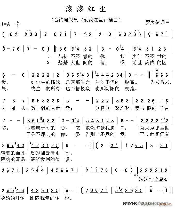  LLtm C{(dio)(V)1