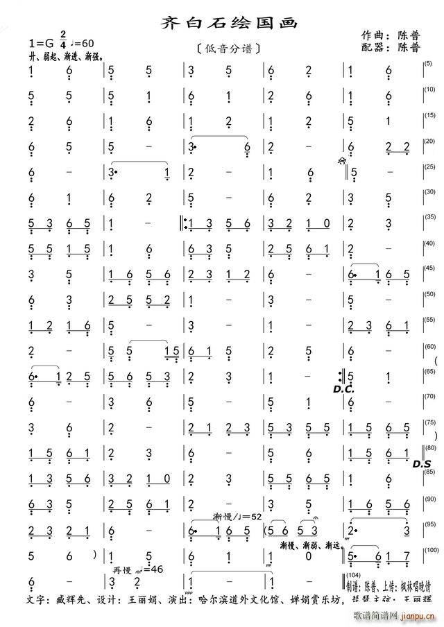 RʯL (ָV)1