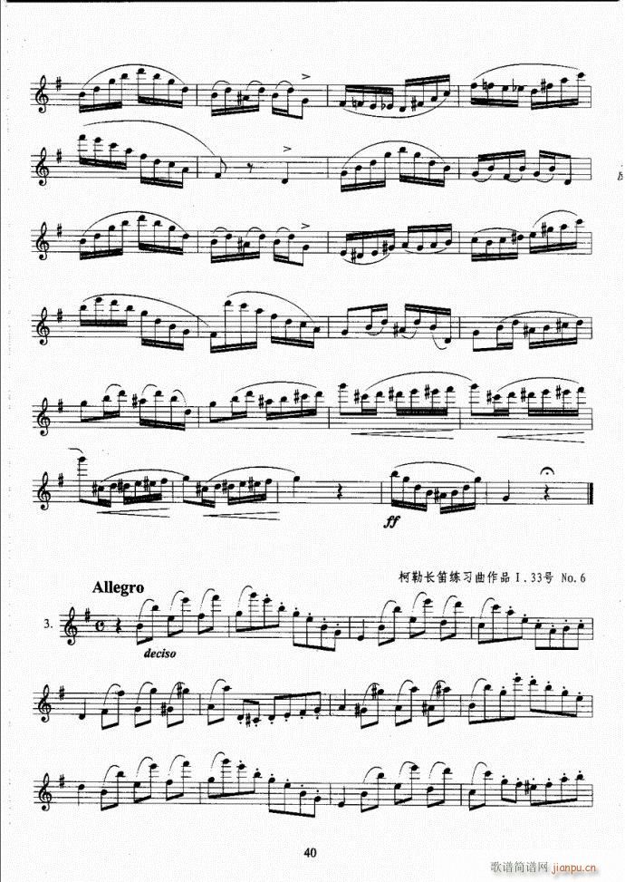 Lѿ̳21-60(ѺV)20
