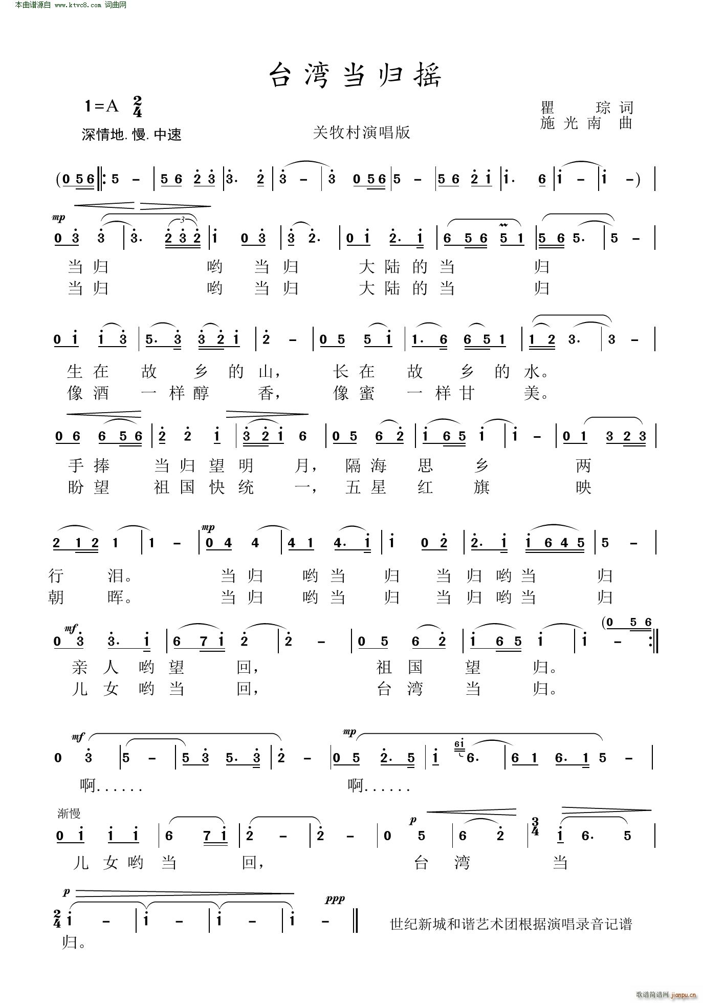 _(dng)wu(ָV)1