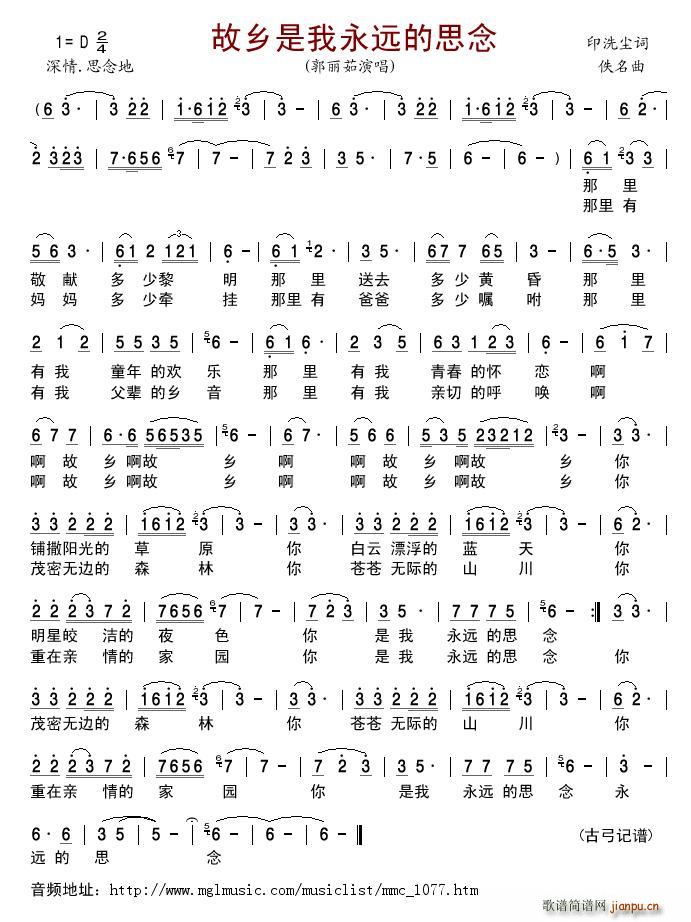 l(xing)h(yun)˼(ָV)1