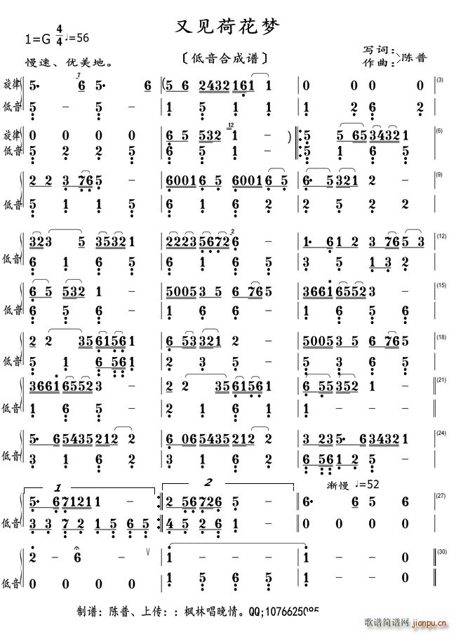 Ҋɻ ϳV(ʮּ)1