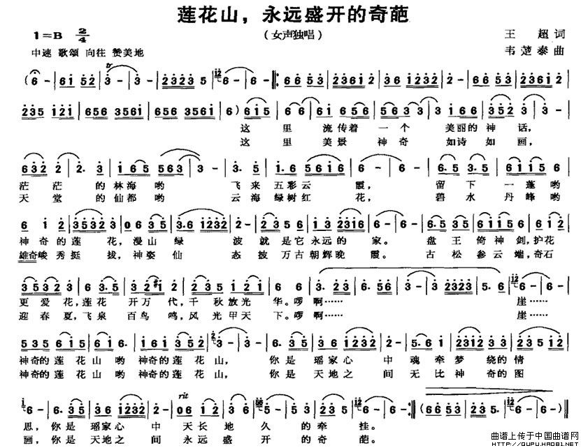 ɏɽh(yun)ʢ_(ʮּ)1