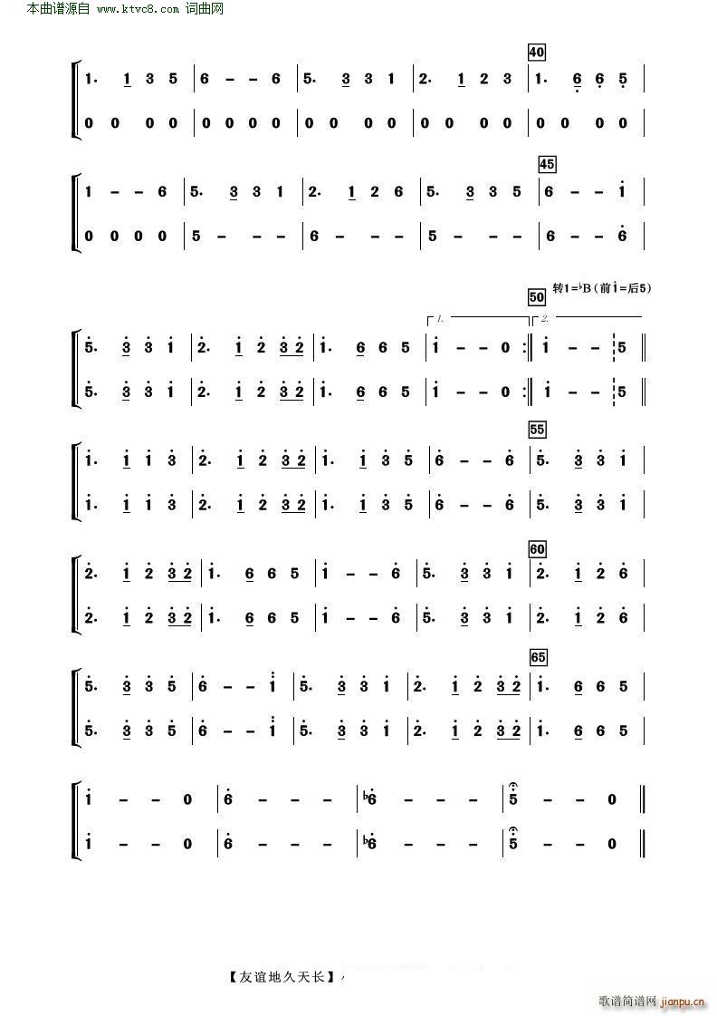 xؾL(zhng) Ҙ(V)12