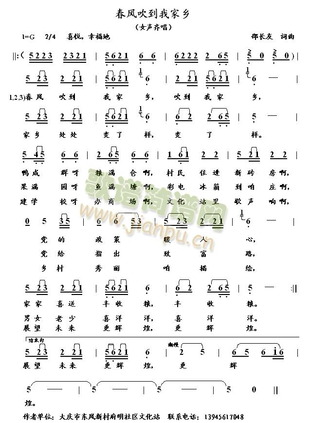 L(fng)Ҽl(xing)L(zhng)ԭ(chung)x1(ʮּ)1