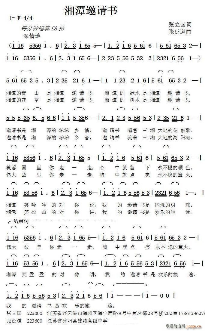 ̶Ո ӵ(ʮּ)1