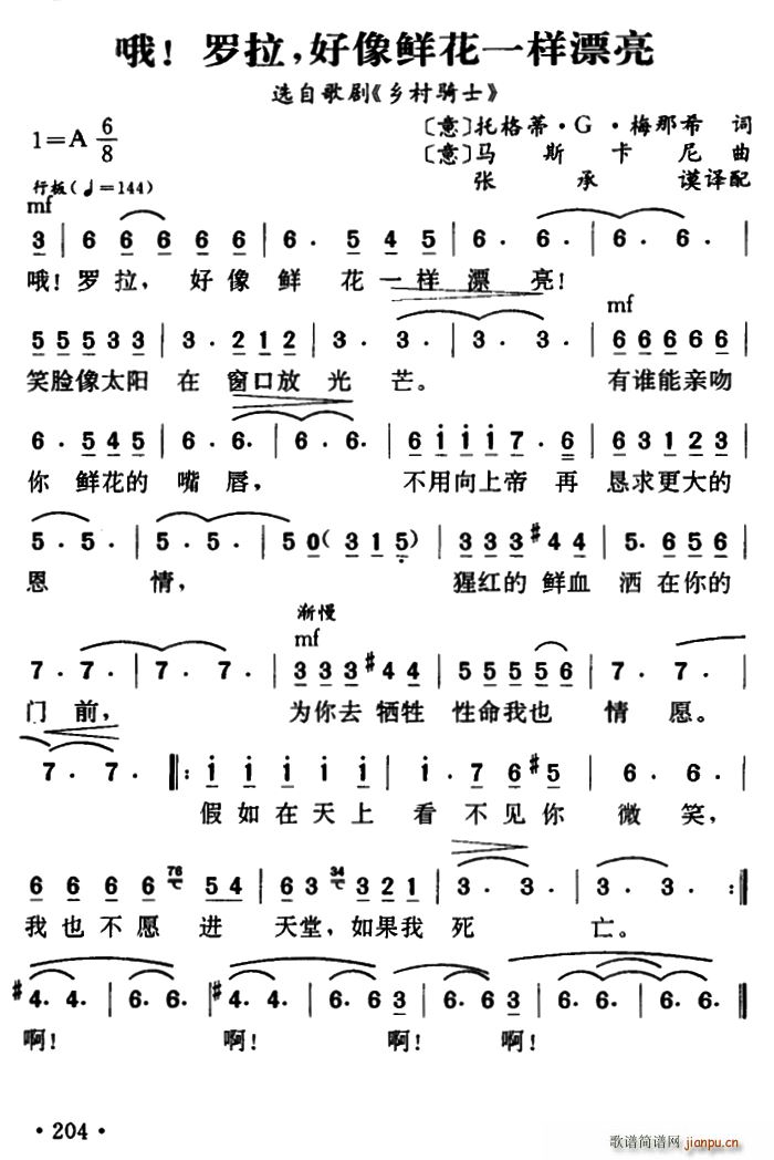  Ŷ _ rһƯ xԸ脡 l(xing)Tʿ(ʮּ)1
