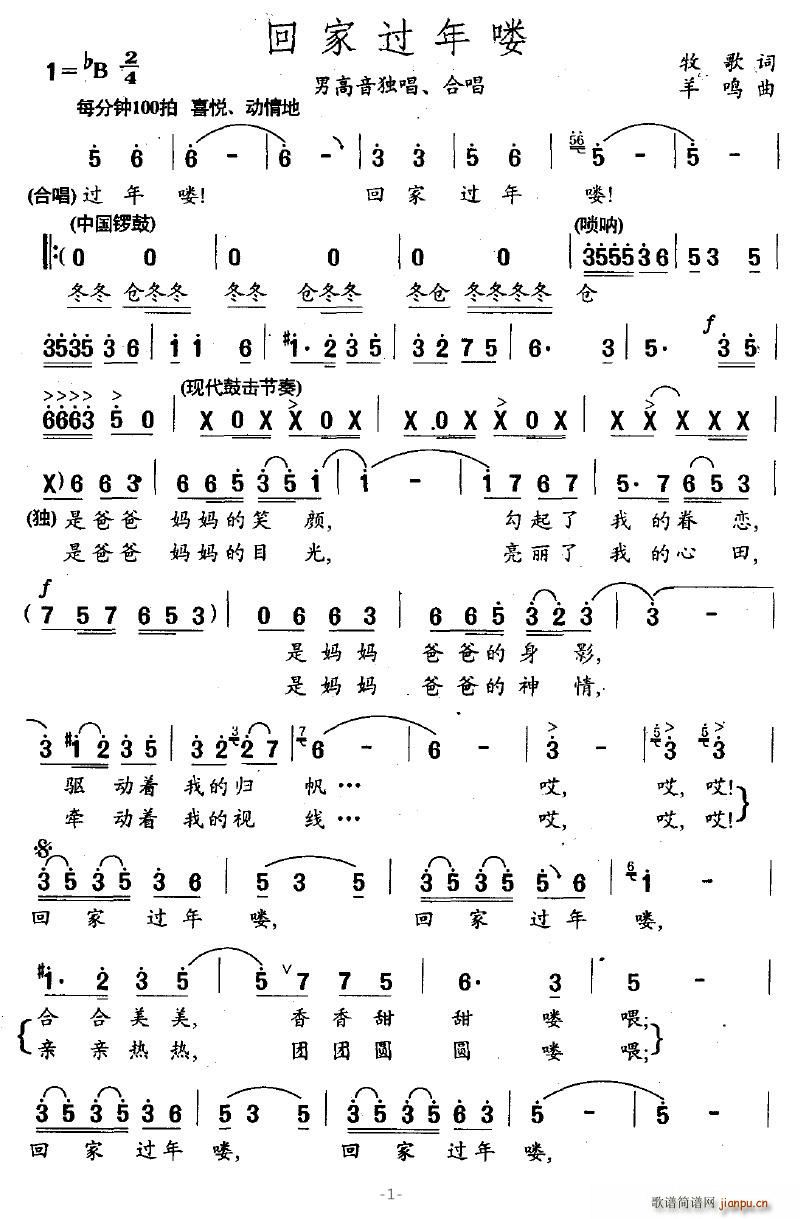 ؼ^D(ָV)1