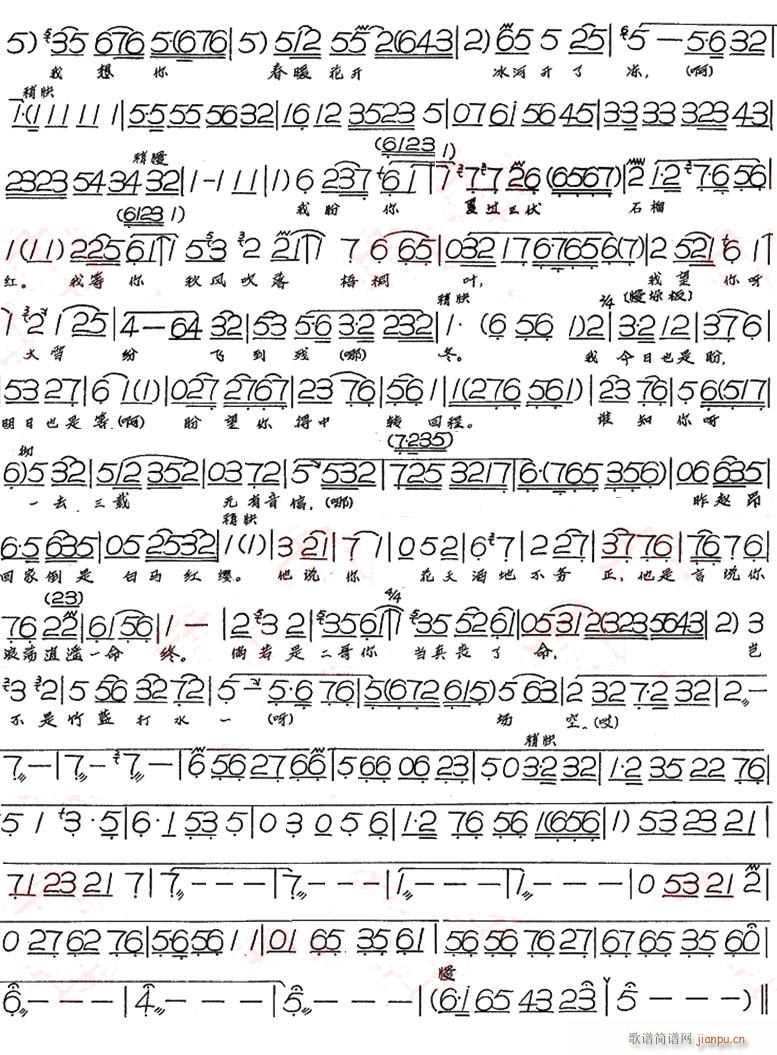 u(png) رӛ x @(hu)2(ʮּ)1