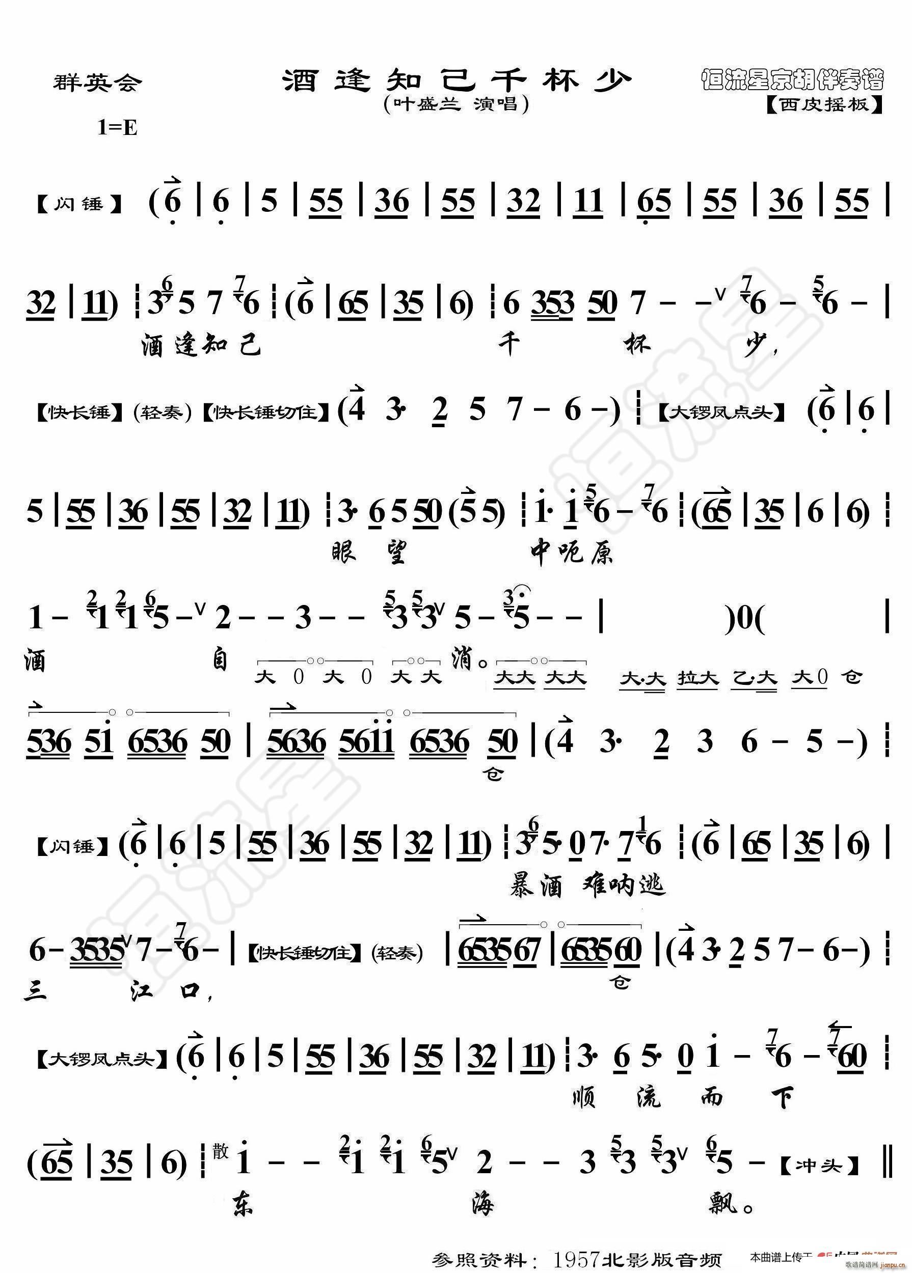 ȺӢ Ʒ֪ǧ V(ʮּ)1