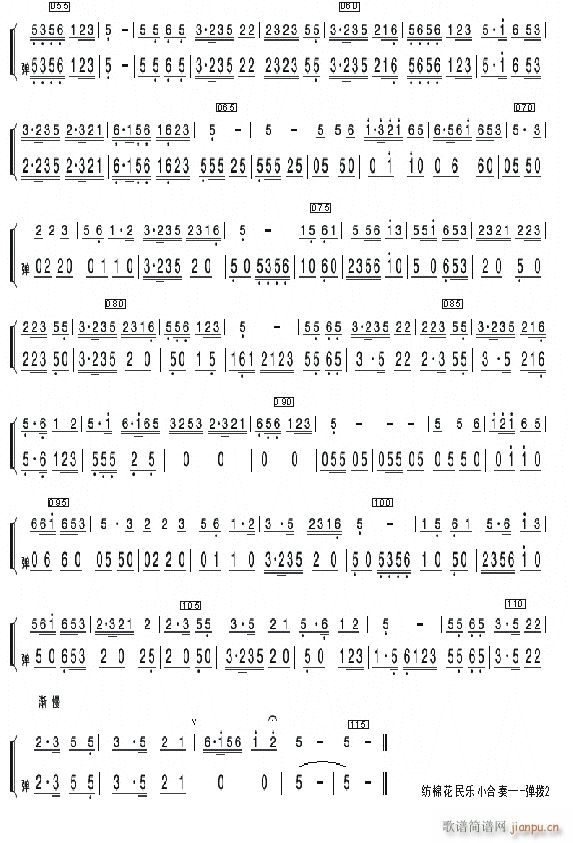 ޻ С 2(V)1