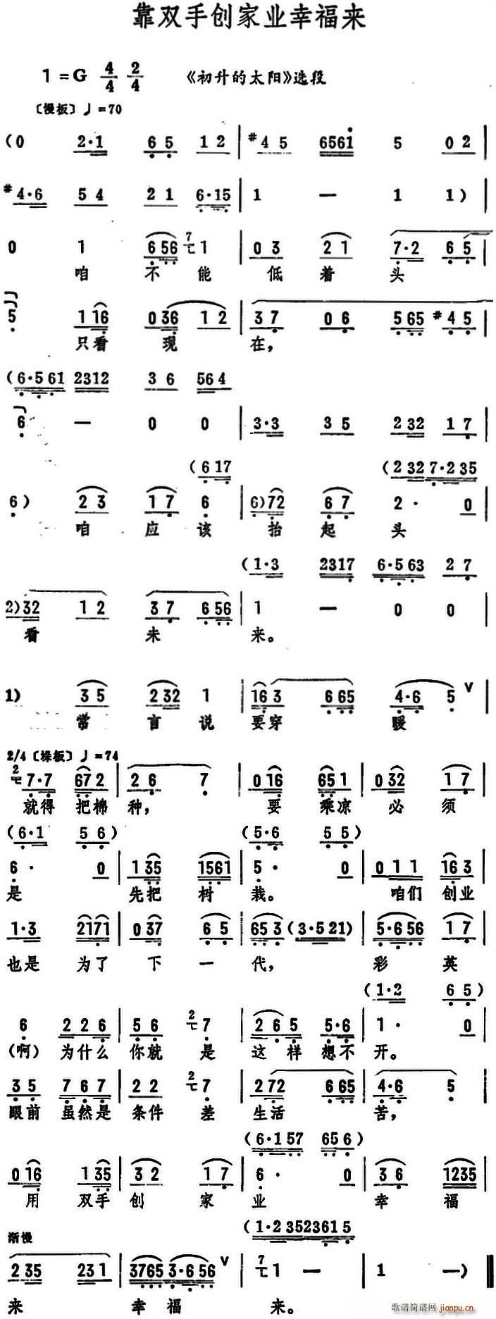pք(chung)ҘI(y)Ҹ ̫ x(ʮּ)1