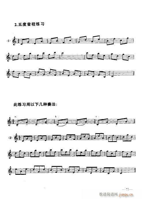 λɹý̳59-78(λɹV)15